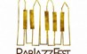 2. Rab Jazz Festival, (07.09.) thumb 0